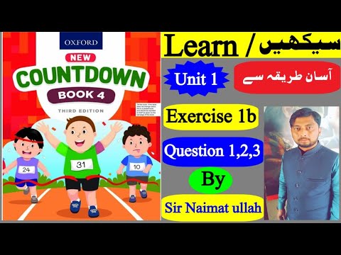 Oxford New Countdown book 4 third edition exercise 1b question 1,2,3||Math class 4th|Countdown.