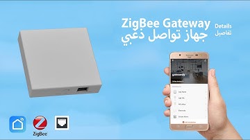 ZigBee smart gateway hub Power By Tuya, model TYGWZ-01 smart life