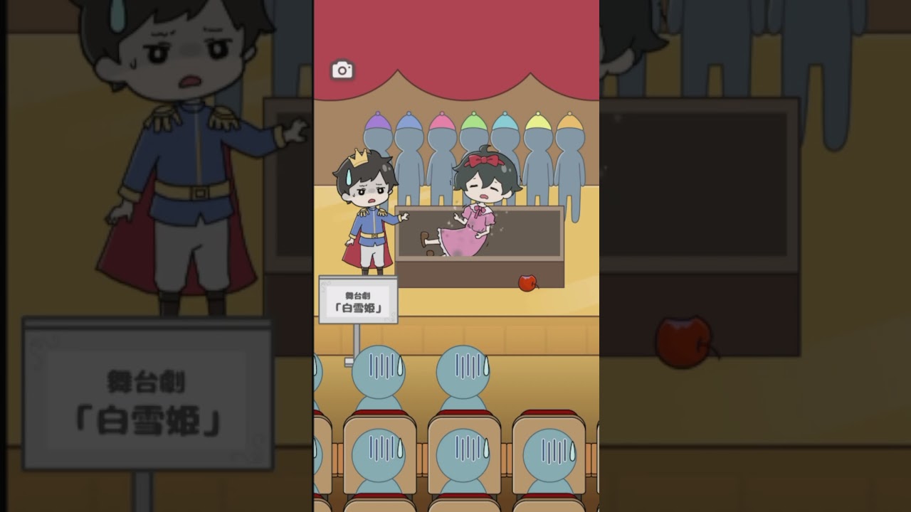 【#ねむい子】ステージ30 出番ですよ #ゲーム実況 #shorts