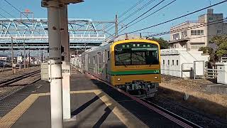 JR東日本 事業用車両 GV−E197系TS01編成 籠原駅通過