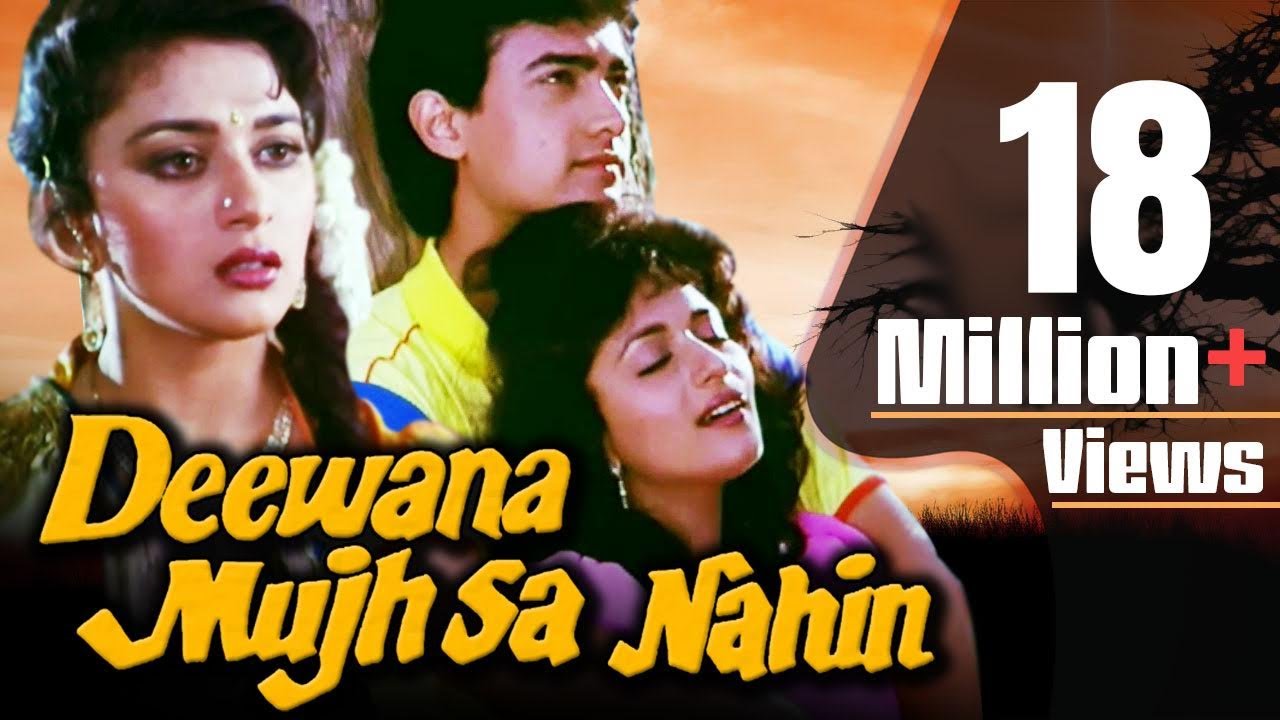 diwana mujhsa nahi movie songs