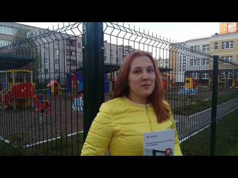 НЕскучный отзыв от клиента о Парк3D об ограждении детского сада "под ключ"из YouTube · Длительность: 31 с НЕскучный отзыв от клиента о Парк3D об ограждении детского сада "под ключ"из YouTube · Длительность: 31 с