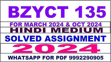 bzyct 135 solved assignment 2023-24 | bzyct 135 solved assignment in hindi 2024 | bzyct 135 2024