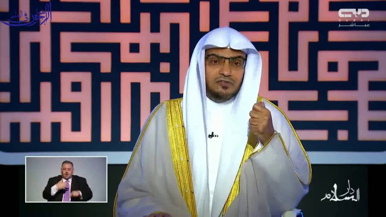 رقم هاتف البنك الشعبي بالدار البيضاء