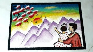 Poster  rangoli for Happy Father's Day  , 21 june 2020 || Father's day rangoli