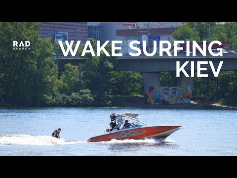 WAKE SURFING IN KIEV - CITY SWELL KYIV, UKRAINE