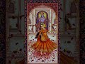 subscribe for more #aarti #bhajan #morning #mantra #morning #lakshmi #meerabai #krishna