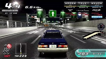 [WMMT6] Online Ghost Battle (#002) | Leopard 3.0 Ultima [UF31] | Ft. Barry Huang