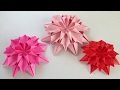 【折り紙】1枚で折るダリア Origami Dahlia