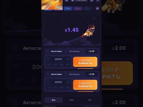 1 win özünü uzluqla keçirin: Azerbaycan üçün onlayn kazino oynamaq