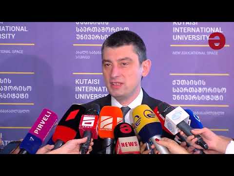 გიორგი გახარია: \"ჩემთვის აბსოლუტურად მიუღებელია მკვლელის შეწყალება\"