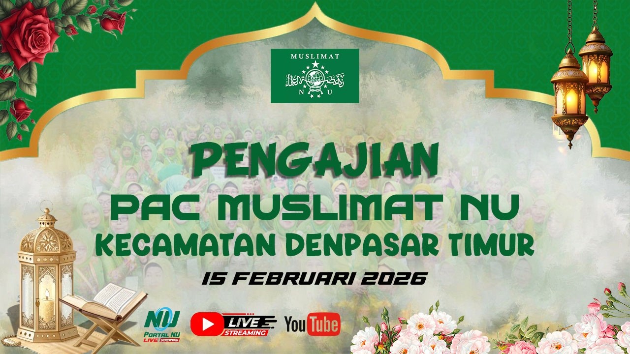 LIVE !!!  Pengajian  PAC Muslimat NU Dentim 15 Feb 2026