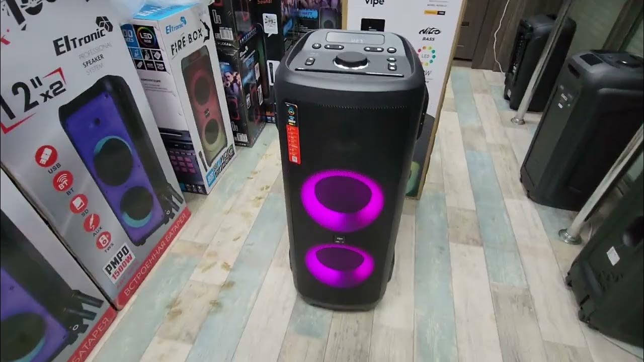 музыкальная система midi vipe nitro x7 pro