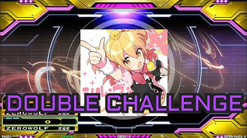 [DDR A3] シル・ヴ・プレジデント [CDP - Lv.14]
