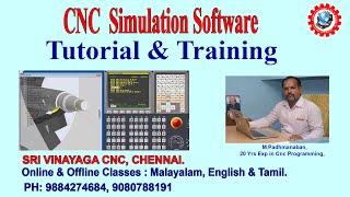 CNC  SIMULATION SOFTWARE TUTORIAL & TRAINING screenshot 4