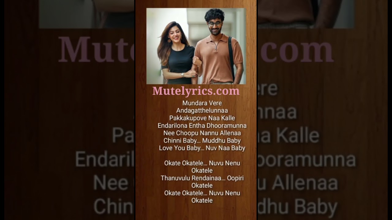 So So Ga Song Lyrics so so ga what's app status song Mundara vere