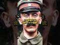 【ゆっくり解説】第一次イーペルの戦いとヒトラー #ww1 #歴史 #ドイツ軍 #解説