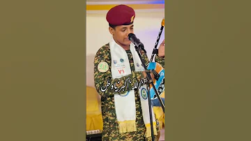 جديد الفنان الامين الهادي الرفاعي الله اكبر يا وطن 2025 