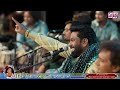 Sardar Ali Live Mela Sai Gulam Shah Ji | Mela Baba Murad Shah Ji Nakodar Mp3 Song