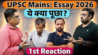 UPSC Mains 2026 Essay Paper First Reaction | Mrunal Patel & Pratik Nayak #upscmains2026