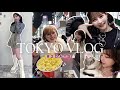 【Vlog】原宿+渋谷🗼幸せな2日間!(ft.映画,おうちご飯with つばさちゃん+ノアちゃん)