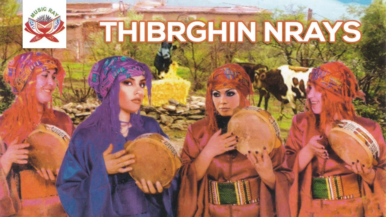 Watch Arida | Thibrghin Nrays - Izran (Official Audio) on YouTube Watch Arida | Thibrghin Nrays - Izran (Official Audio) on YouTube