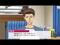 【テニラビ】見失いかけたもの《宍戸亮》キャラストーリー全話