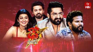 Dhee Celebrity Special | 3 Mar Theme | 20th March 2024 | Hyper Aadi, Pranitha, Nandu | Full Episode