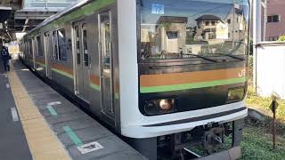 209系3100番代　箱根ヶ崎駅発車