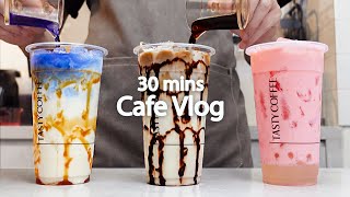 🥤라떼의 계절인가요?🌻30mins Cafe Vlog/카페브이로그/Cafe Vlog/ASMR/Tasty Coffee#208