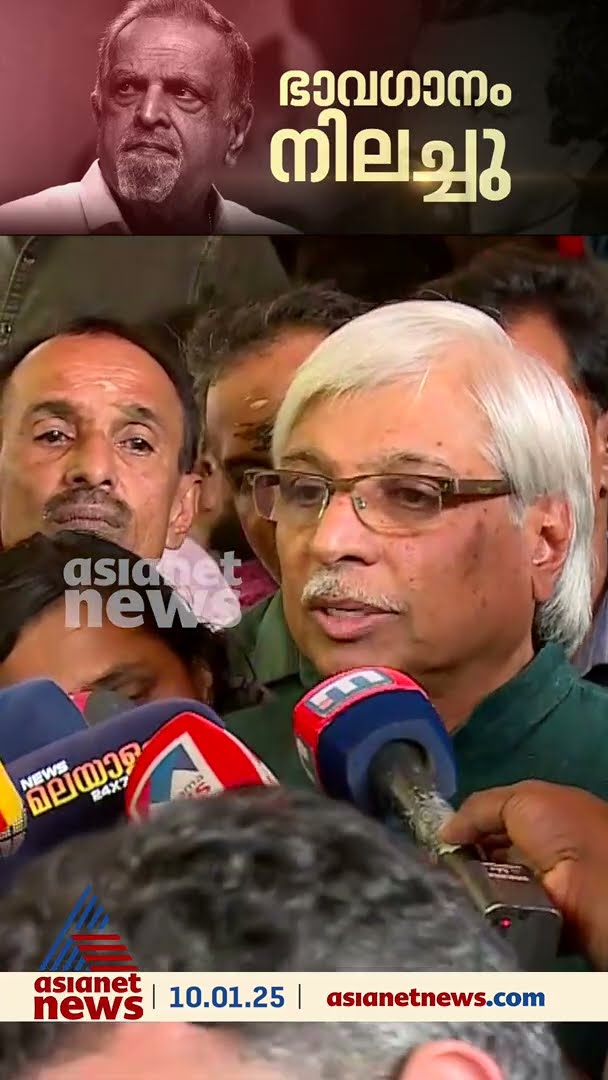 'ജയേട്ടന് പകരം വയ്ക്കാൻ വേറെ ഗായകരില്ല';കമൽ