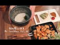 【ENG】每日便当 My lunchbox 料理音 Cooking sound｜菠菜蛋卷与彩椒炒鸡肉便当Vol.36 Spinach egg roll& inner fillet stir fry