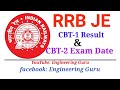 RRB JE Result | CBT-2 Exam Date