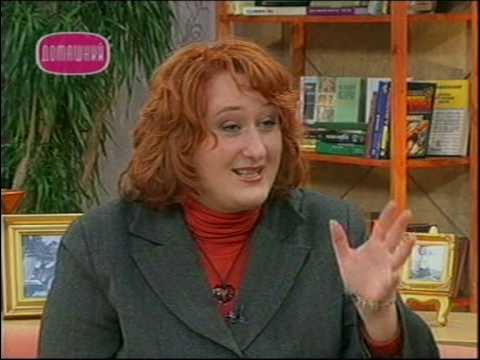 татьяна мужицкая. никита шембель и татьяна мужицкая. татьяна мужицкая в молодости. татьяна мужицкая психолог. мужицкая деньги.