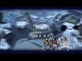 One Piece Opening 10 We Are sub esp