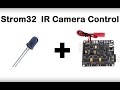 Strom32  IR Camera Control