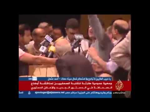 موجز أخبار الرابعة مساءً 25-11-2012