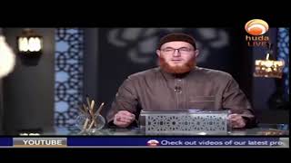 Brushing teeth during the fasting hours of Ramadan Dr Muhammad Salah #islamqa #fatwa #HUDATV