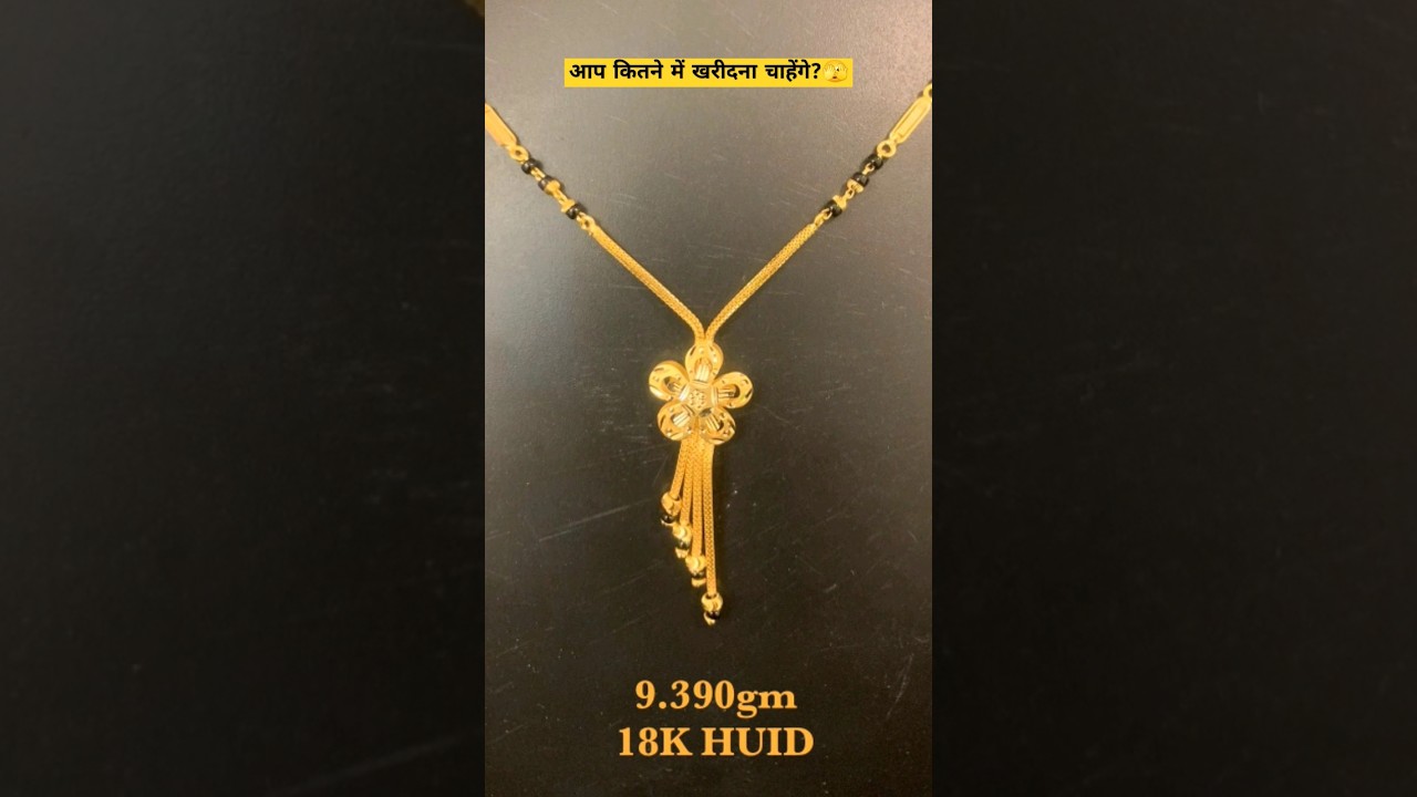 gold kanthi design with price 