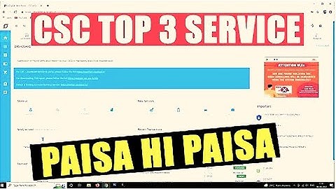 CSC Update   CSC से फिल्ड सर्वे का काम मिलना शुरू ~ रजिस्ट्रेशन START   CSC सर्वेक्षण का काम
