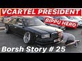 VCARTEL BIPPU ПРЕЗИДЕНТ. СВАПНУТАЯСУЧКА