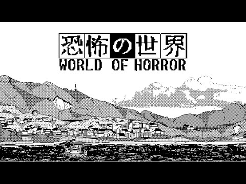 WORLD OF HORROR - Release Date Reveal