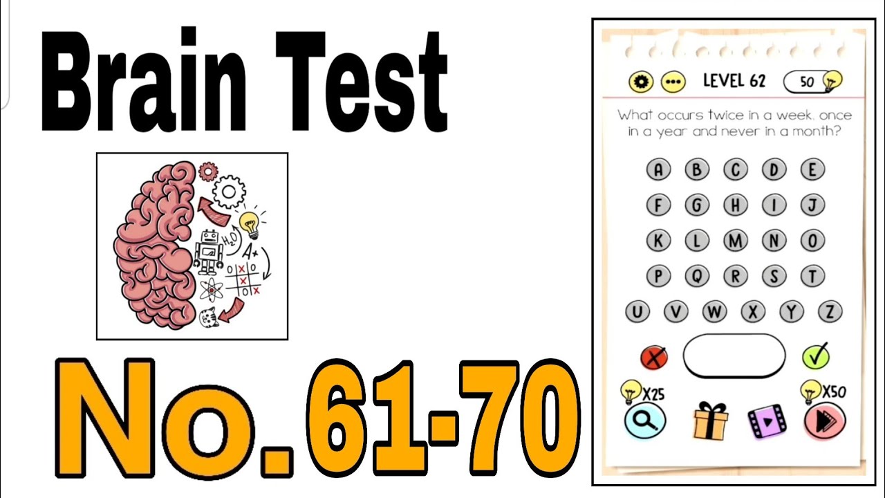 Brain test уровень 367