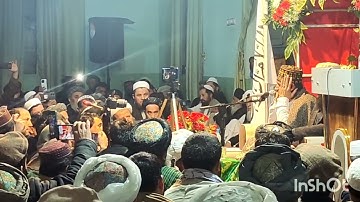 مقطع از تلاوت سوره حشر قاری نجم الدین جمالی افغانی تقلید از شیخ عبد الباسط رحمه الله