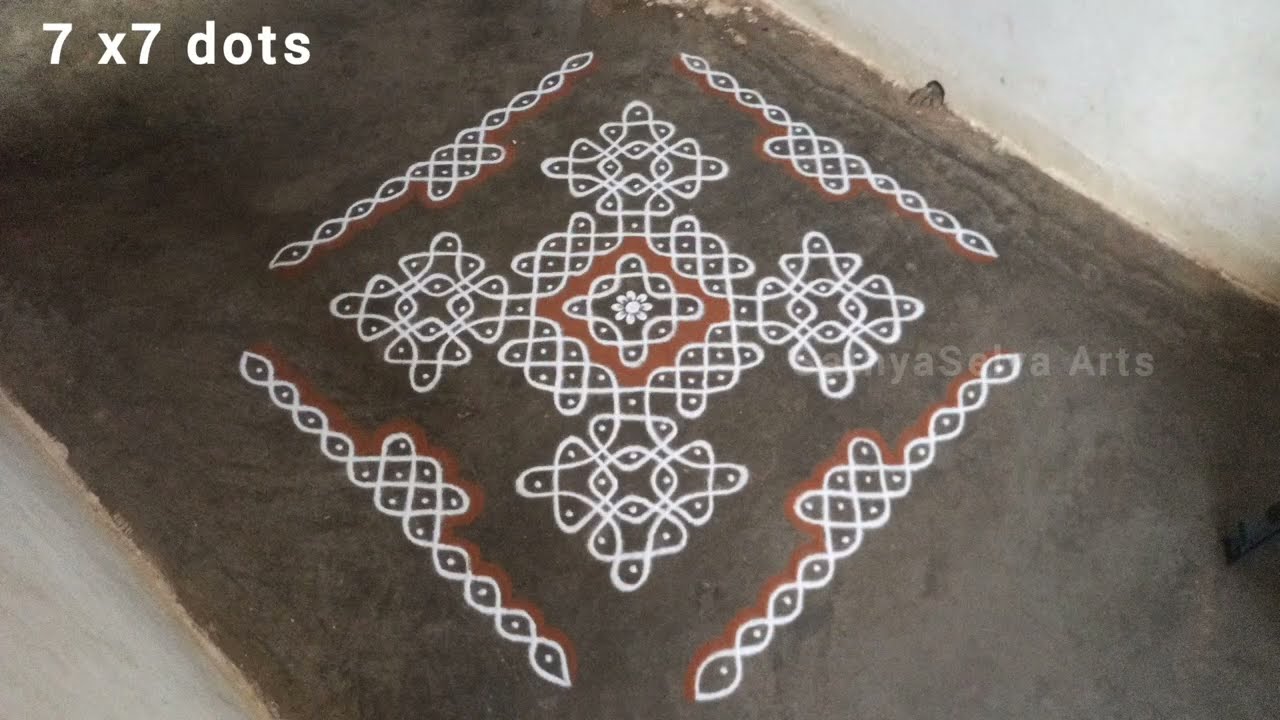 Margazhi kolam series | 7 x 7 dots border kambi kolam | Dhanur madham sikku kolam | SathyaSelva Arts
