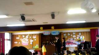 diploma