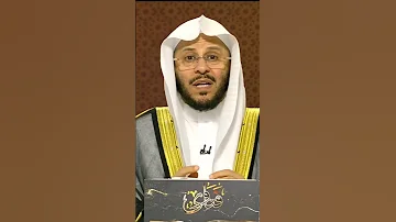 هل الأفضل صيام الثلاث البيض من كل شهر أم صيام الإثنين والخميس من كل أسبوع عزيز فرحان العنزي 