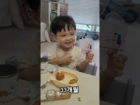 아빠와 둘만의 비밀 🍫