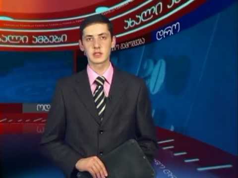 დრო - 2012-07-20