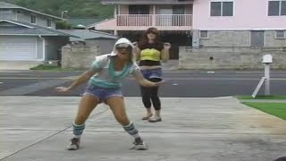 DJ Kush Boogie - Dancers Cut (Flute mix)